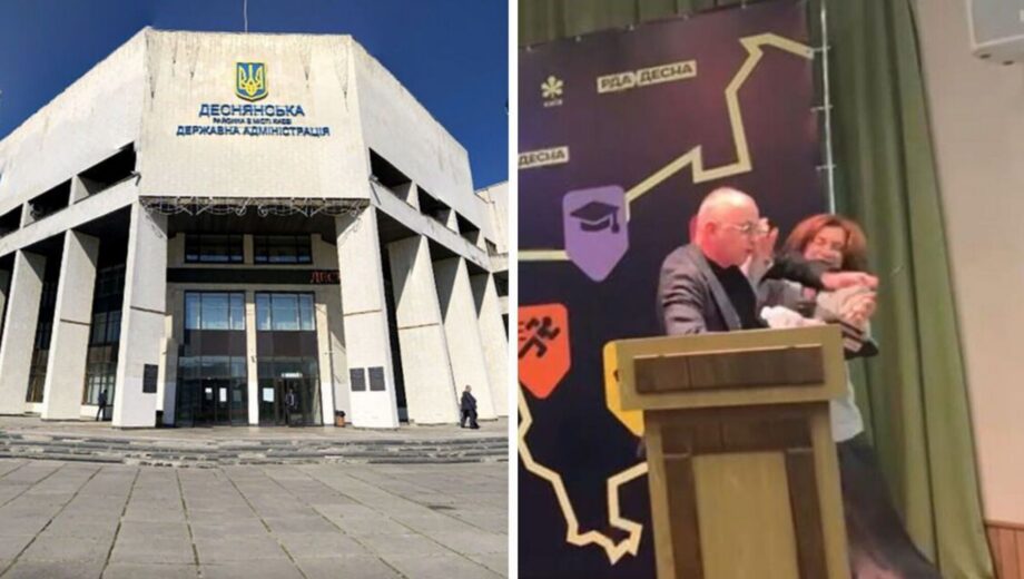 Під час публічного звіту в Деснянській РДА виник конфлікт між місцевою владою та представницею КМДА