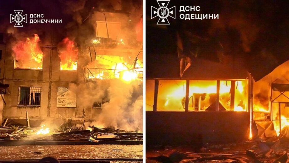 Враг атаковал Одессу и Доброполье: десятки пострадавших и погибшие