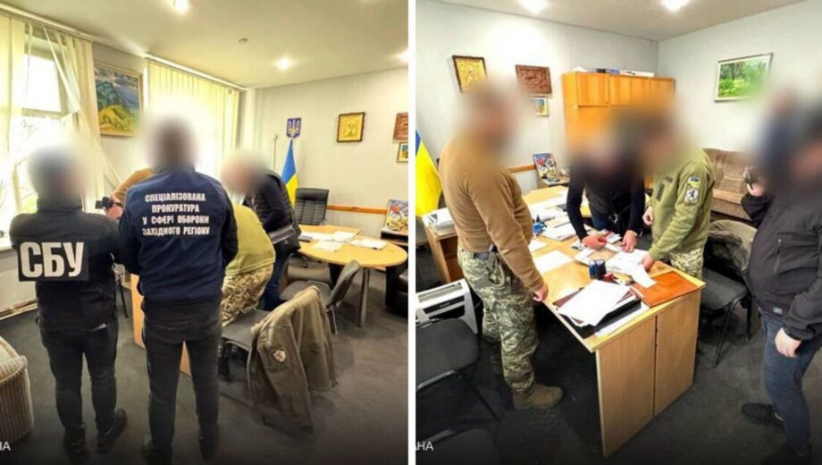 Руководитель ТЦК и заместитель комбрига Теробороны в Закарпатье зарабатывали на »откупах» от мобилизации