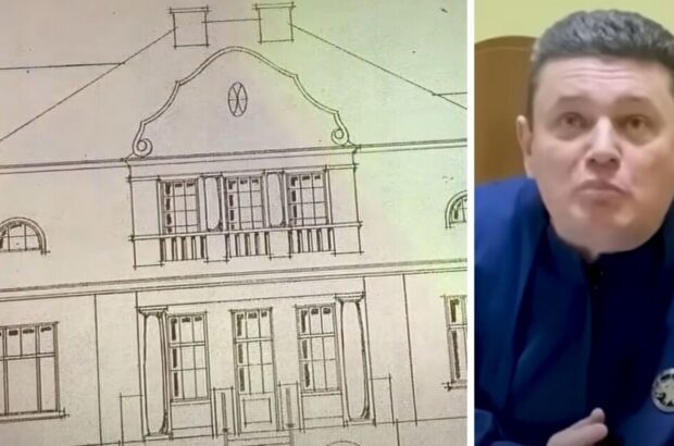 Дворец судейской семьи? Как львовская вилла за 54 млн сменила владельцев