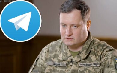 Зафиксированы случаи сотрудничества со спецслужбами РФ – ГУР о запрете Telegram в Украине