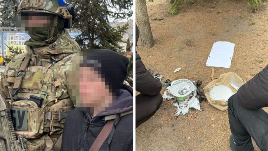 СБУ запобігли російському теракту в центрі Житомира: затримано 16-річного виконавця