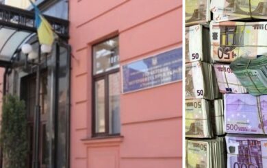 7 лет за €40 тыс. взятки: приговор от ВАКС получил начальник следственного отдела на Буковине