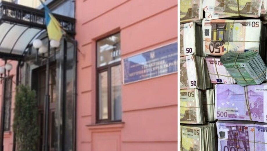 7 лет за €40 тыс. взятки: приговор от ВАКС получил начальник следственного отдела на Буковине