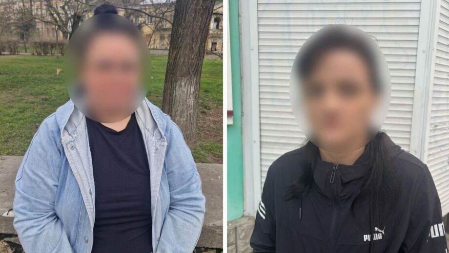 В Херсонской области разоблачили наркоторговок с миллионными доходами