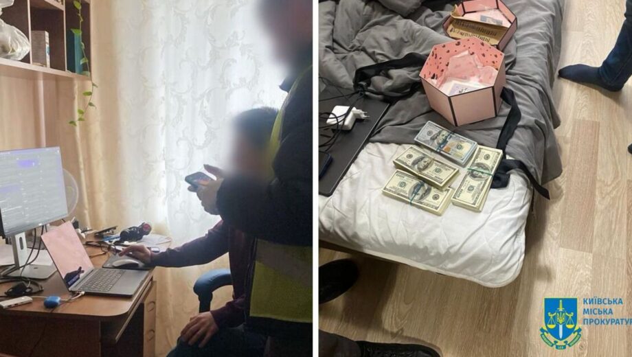 Угон талонов МВД: хакер из Киевщины заработал более 40 тысяч долларов