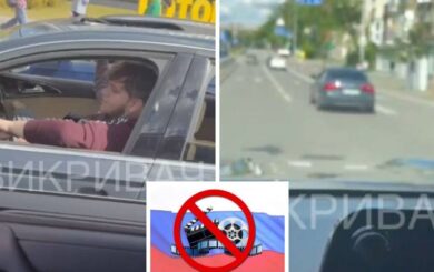 Черная Audi с »не тем вайбом»: в центре заметили водителя – поклонника российской музыки