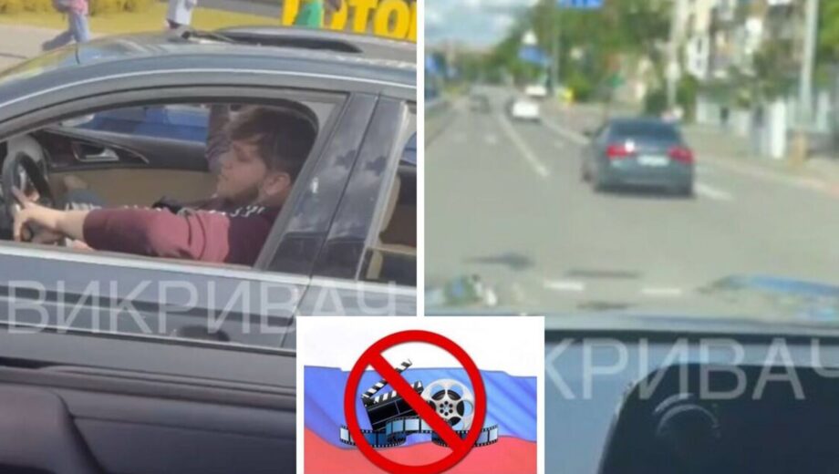 Черная Audi с »не тем вайбом»: в центре заметили водителя – поклонника российской музыки