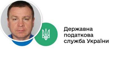 Ексначальник ДФС Ніжина підкоригував податки на сотні тисяч — суд не повірив у ”вкрадений пароль”