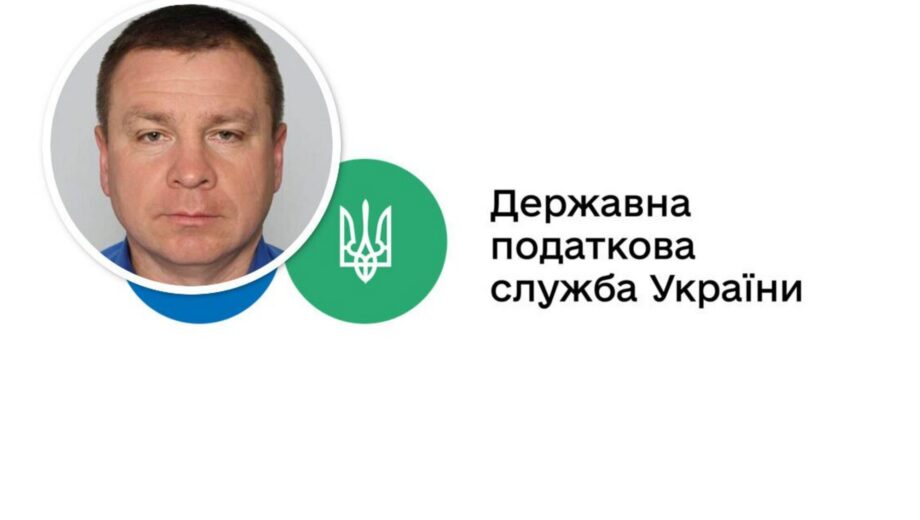 Ексначальник ДФС Ніжина підкоригував податки на сотні тисяч — суд не повірив у ”вкрадений пароль”