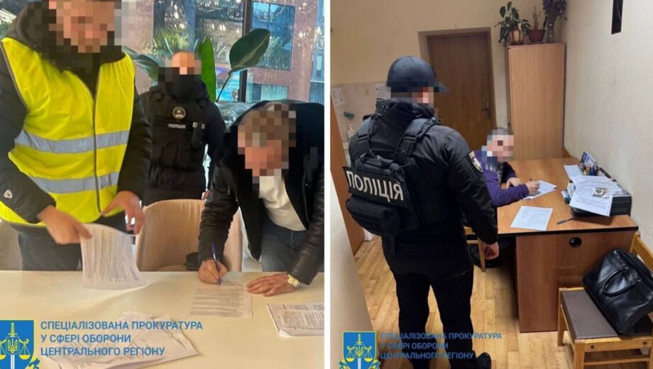 Викрито злочинну схему за участю працівників військкомату