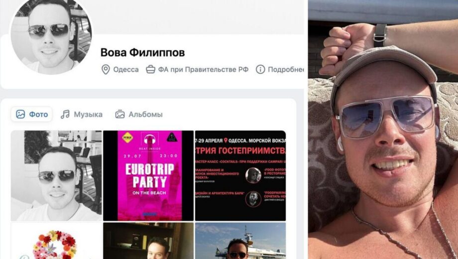 Фигурант автомошеннических схем из Одессы отсидел в россии за аферу с недвижимостью