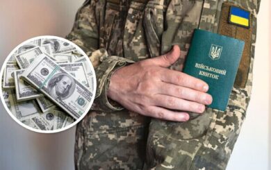 Незаконне збагачення на 256 мільйонів гривень: що приховують декларації керівників ТЦК