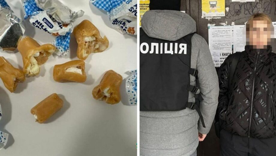 У цукерках від Порошенка постачали наркотики у київське СІЗО
