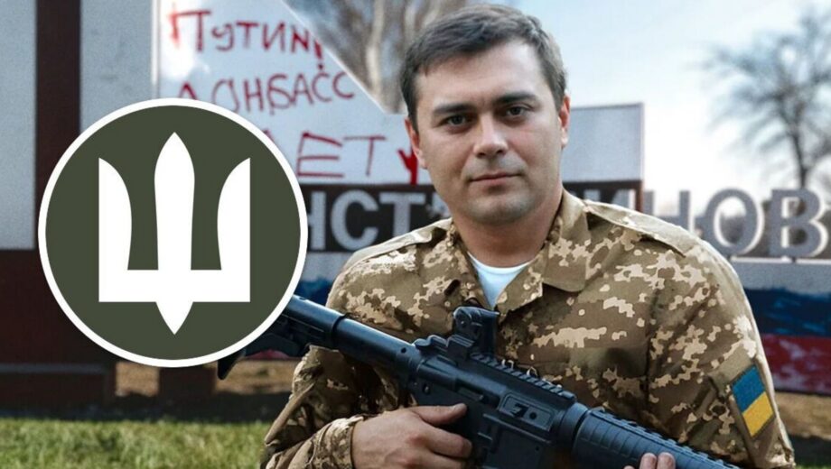 Командування ТрО відреагувало на звинувачення комбата Салаватова у зв’язках із ”ДНР”: що відомо