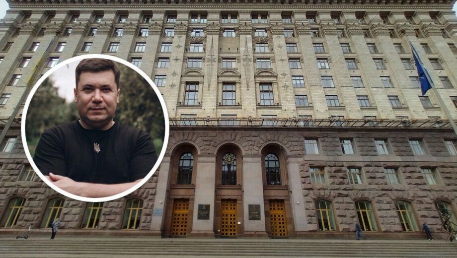 Обід у День жалоби: депутат Київради ініціює звільнення чиновників