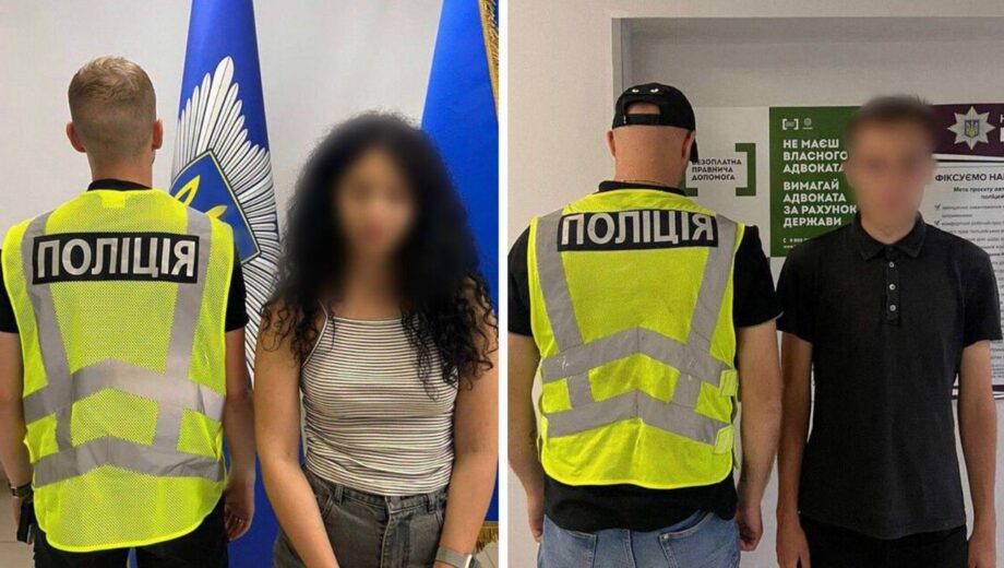 Блогерів у Києві оштрафували за відео у формі поліцейських
