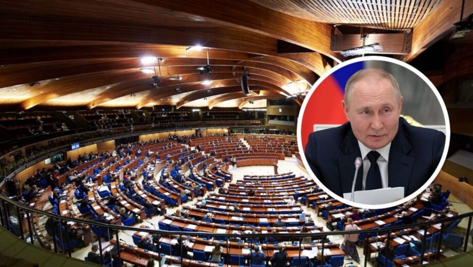 ПАСЕ не признала легитимность путина