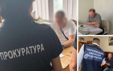 »Поле чудес» по-буковински: чиновники воровали на всем — от премий до известняка