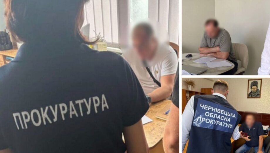 »Поле чудес» по-буковински: чиновники воровали на всем — от премий до известняка