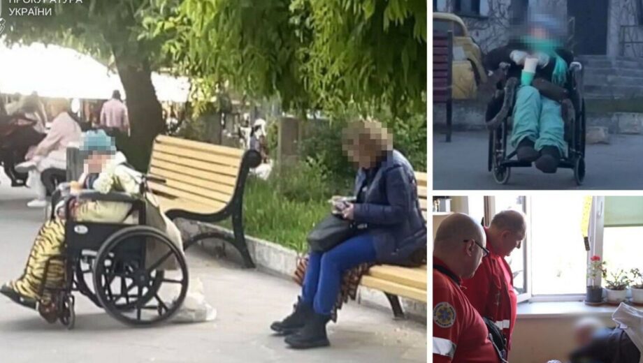 Поліція завершила розслідування: одеситка постане перед судом за експлуатацію матері та хабар