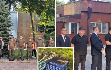В Киеве открыли Мемориал памяти погибшим сотрудникам ГКВД Украины