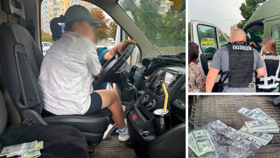 У столиці  викрили організаторку незаконного продажу гуманітарних авто для ЗСУ