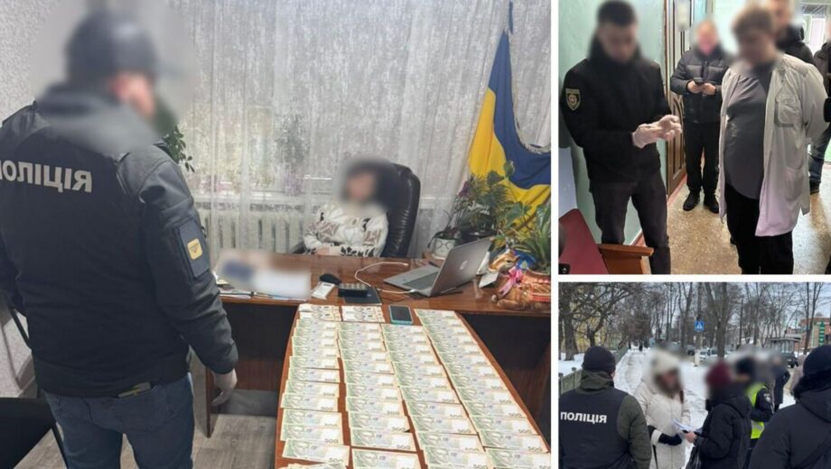 ДСР Нацполиции заблокировало более 30 коррупционных схем и схем уклонения от службы