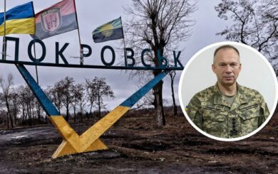 Россия бросила 150 тысяч военных на штурм Покровска – The New York Post