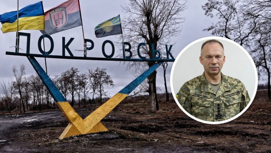 Росія кинула 150 тисяч військових на штурм Покровська – The New York Post