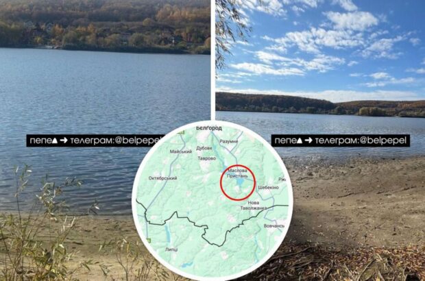 Белгородская плотина не выдержала: у врага проблемы с логистикой и связью