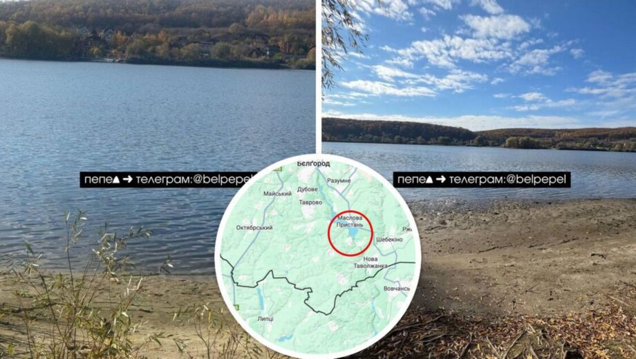 Белгородская плотина не выдержала: у врага проблемы с логистикой и связью