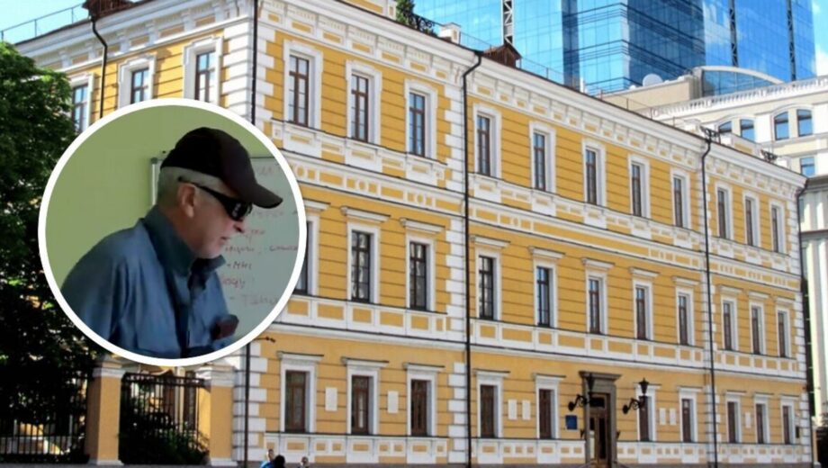 По делу застройки земель НАН в Киеве объявили подозрения трем фигурантам