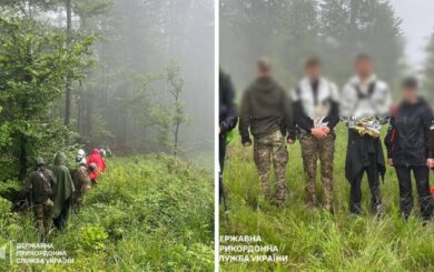 Ухилянти заблукали в горах та просили про допомогу рятувальників