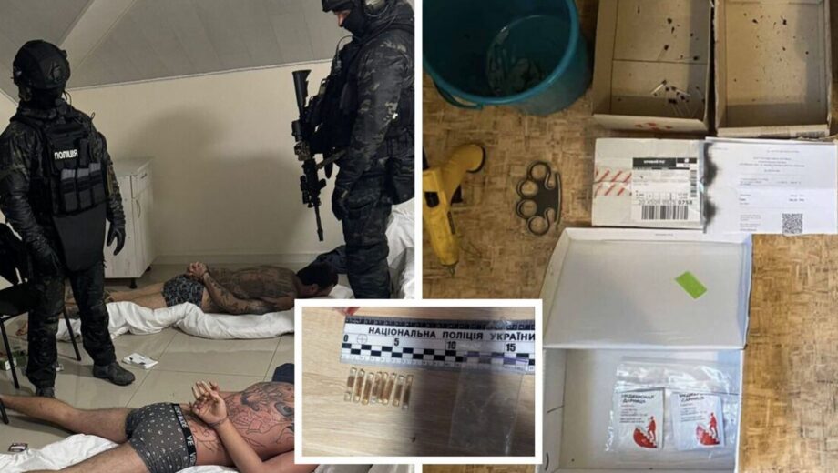 Полиция ликвидировала наркокартели в Кривом Роге: продавали наркотики по схемам »Двадцатовских»