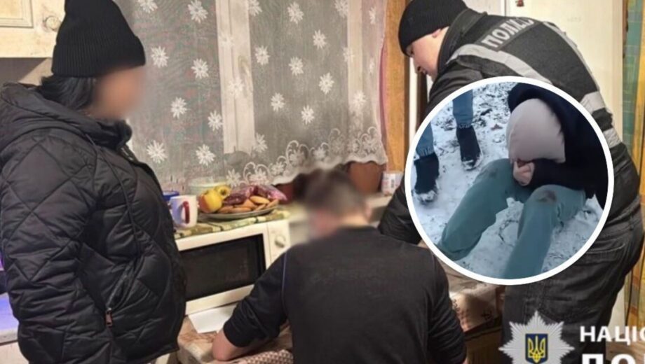 Устрашение и газовый баллончик: детали инцидента с избиением в Белой Церкви