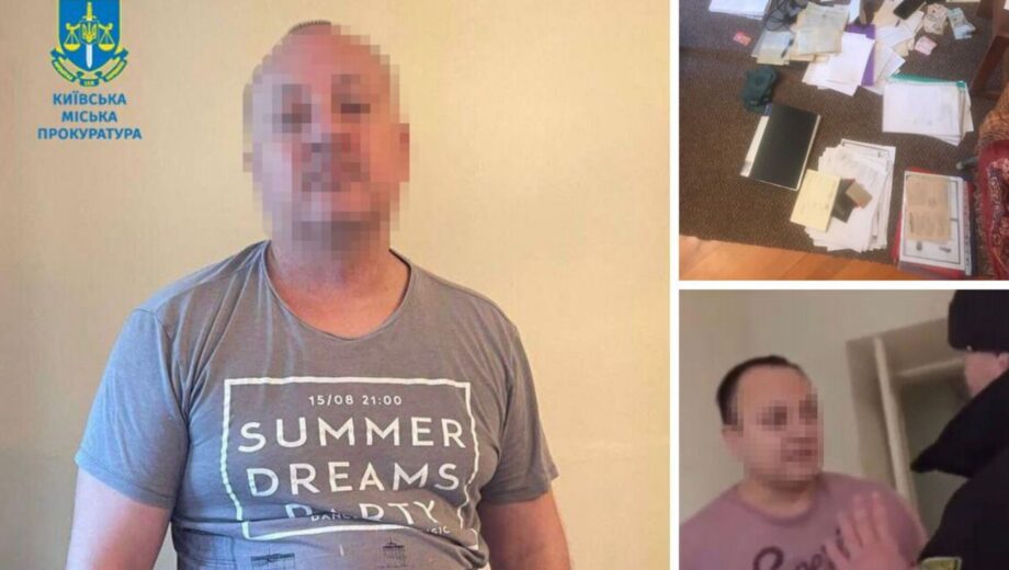 В Киеве мошенник унаследовал три квартиры, выдавая себя за родственника умерших владельцев