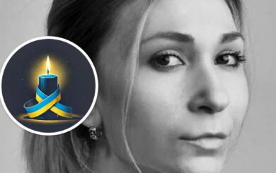 Смерть журналістки Вікторії Рощиної: відкрито кримінальне провадження щодо її зникнення та воєнного злочину