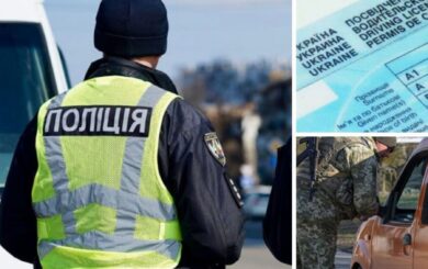 Кабмин инициирует изменения в Закон »О дорожном движении»: временные ограничения для водителей