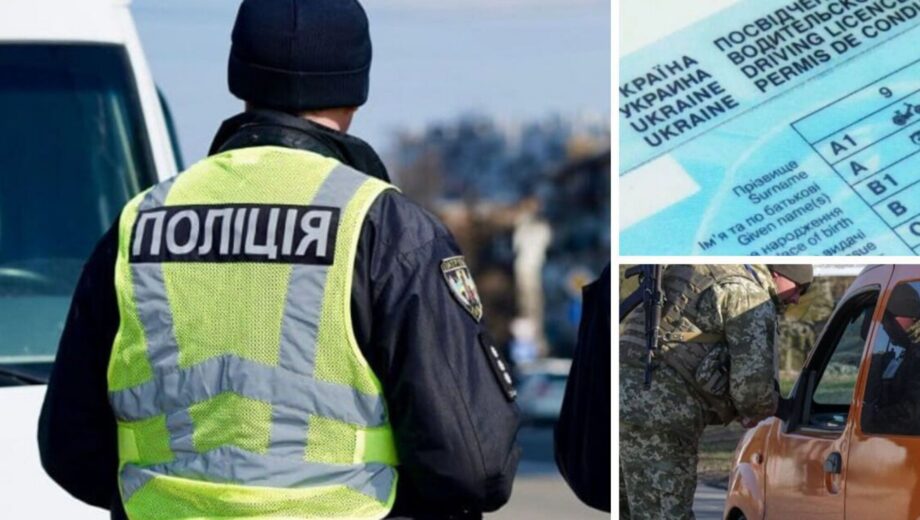 Кабмин инициирует изменения в Закон »О дорожном движении»: временные ограничения для водителей