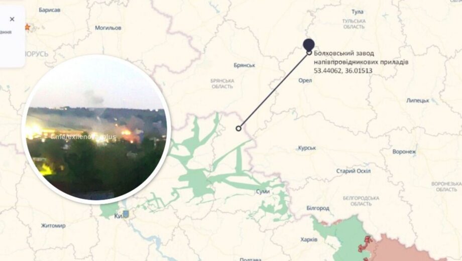Атака БпЛА на завод в Орловській області: у росіян збій зв’язку в кількох регіонах