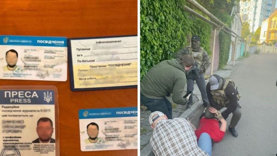 В Одессе задержали мужчину, который способствовал оккупации города и сотрудничал со спецслужбами рф
