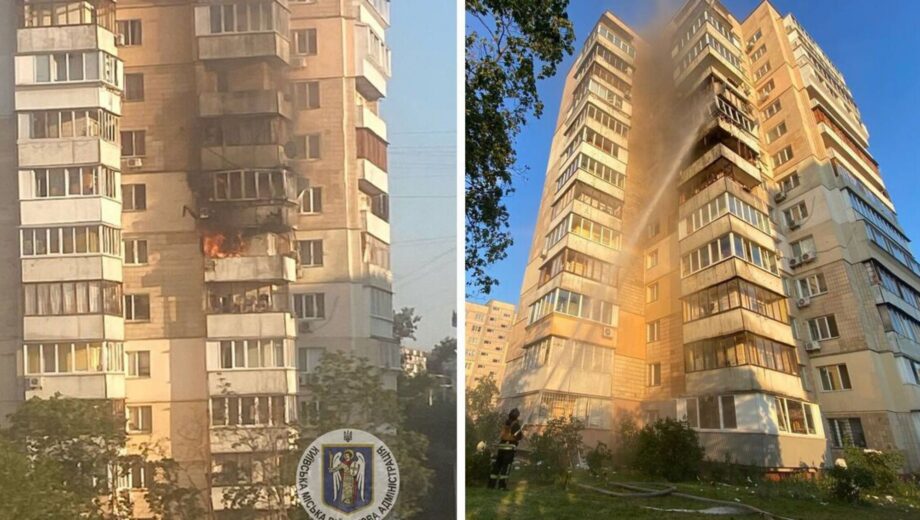 Россияне ударили по Киеву: повреждена высотка на Оболони
