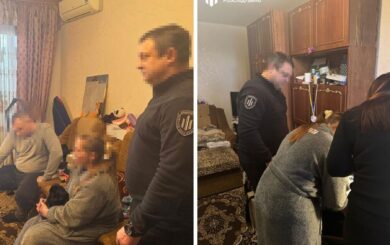 На Донеччині викрили корупційну схему: посадовці екоінспекції привласнили понад 1,6 млн грн