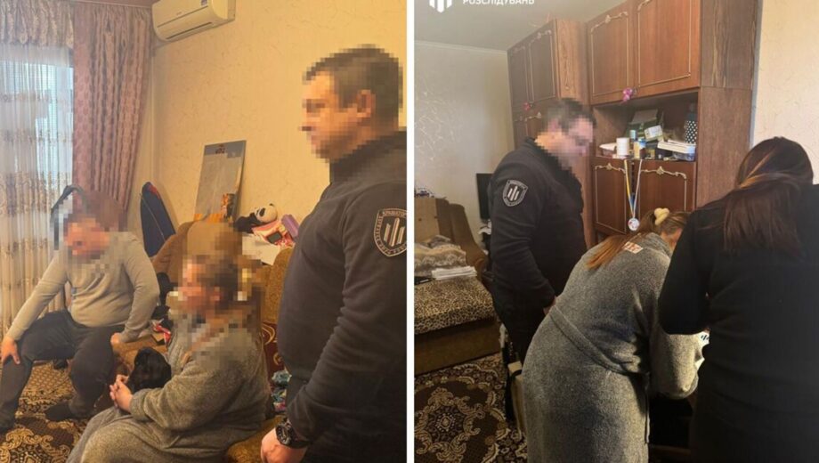 На Донеччині викрили корупційну схему: посадовці екоінспекції привласнили понад 1,6 млн грн