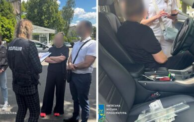 Киевлянку будут судить за 4 тысячи долларов взятки за снятие с розыска уклониста