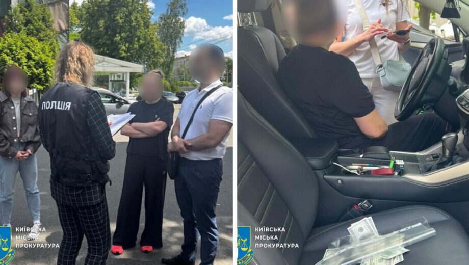 Киянку судитимуть за 4 тисячі доларів хабаря за зняття з розшуку ухилянта