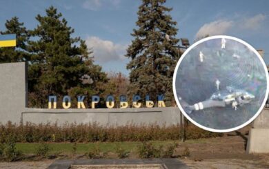 ГУР высаживает десант в тылу врага: бои за Покровск обостряются – журналист
