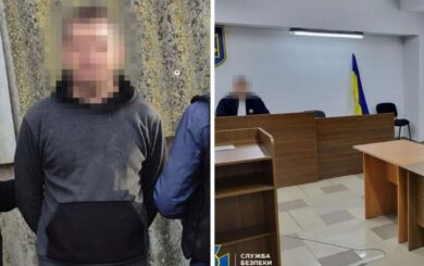 11 років тюрми отримав зрадник, який співпрацював із росіянами під час боїв за Миколаїв