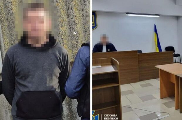 11 років тюрми отримав зрадник, який співпрацював із росіянами під час боїв за Миколаїв